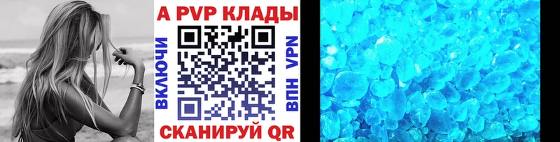 Наркотические вещества Духовщина Марихуана  Меф  А ПВП  ГАШ  АМФЕТАМИН  Кокаин 