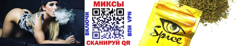 хочу наркоту Духовщина площадка клад Бутират BDO 33%