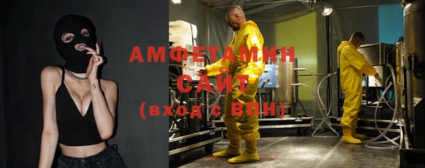 кокаин колумбия Богданович