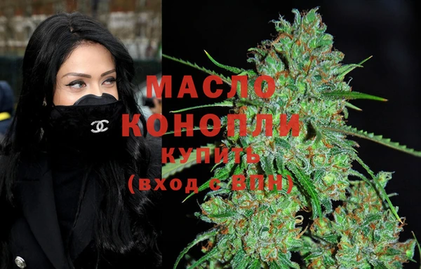кокаин колумбия Богданович