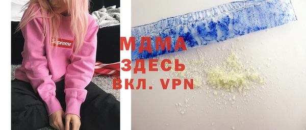 кокаин колумбия Богданович