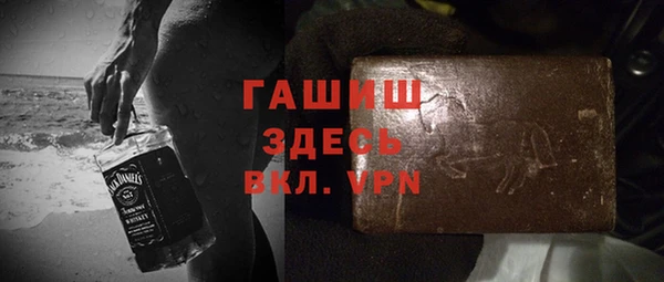 метадон Богородицк