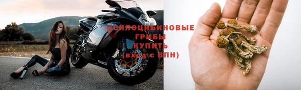 дистиллят марихуана Беломорск
