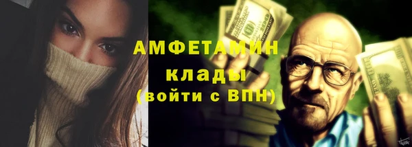 гашик Белоозёрский