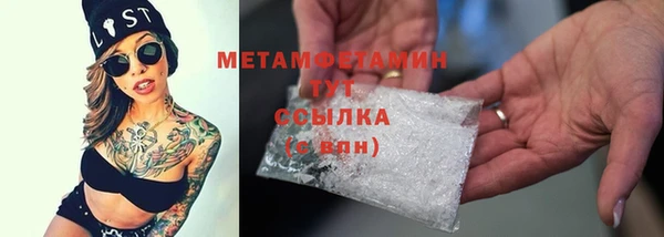 кокаин колумбия Богданович