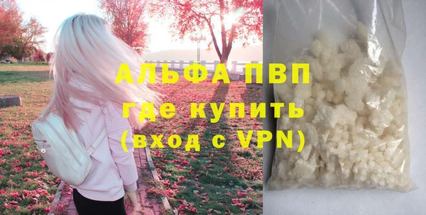 кокаин колумбия Богданович