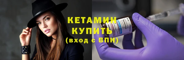 кокаин колумбия Богданович