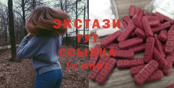 метадон Богородицк
