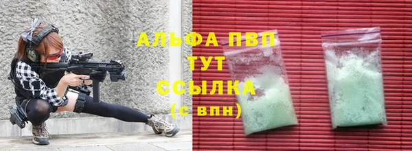 кокаин колумбия Богданович
