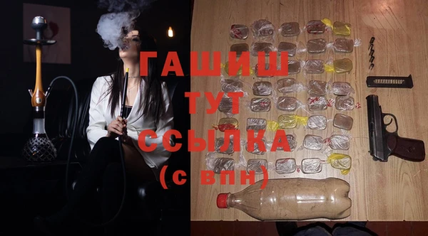 кокаин колумбия Богданович