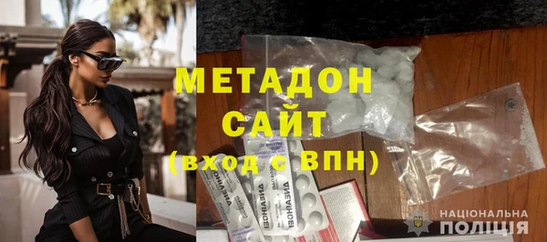 кокаин колумбия Богданович