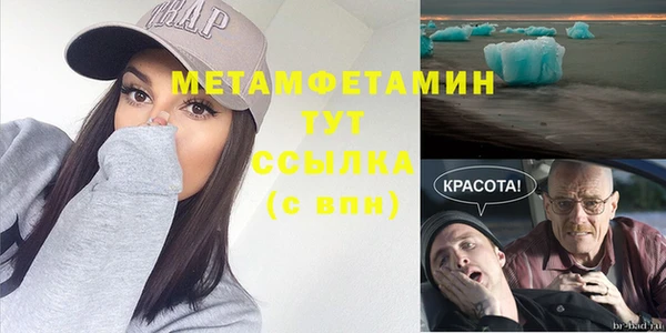 кокаин колумбия Богданович