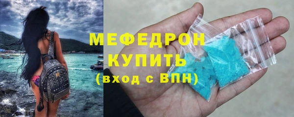 кокаин колумбия Богданович