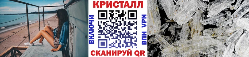 Первитин винт  Духовщина 
