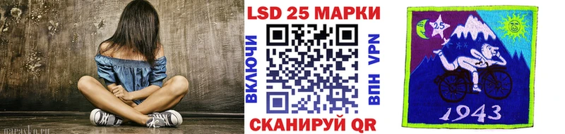 Марки NBOMe 1,8мг  Духовщина 