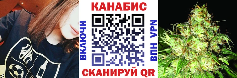 Бошки марихуана конопля  Духовщина 